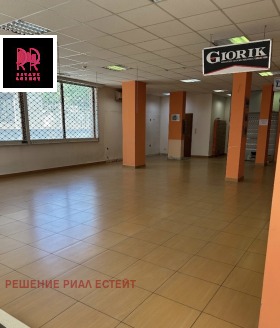 ���� ��� ���� ������� | Imot.bg � ����� ������ 8