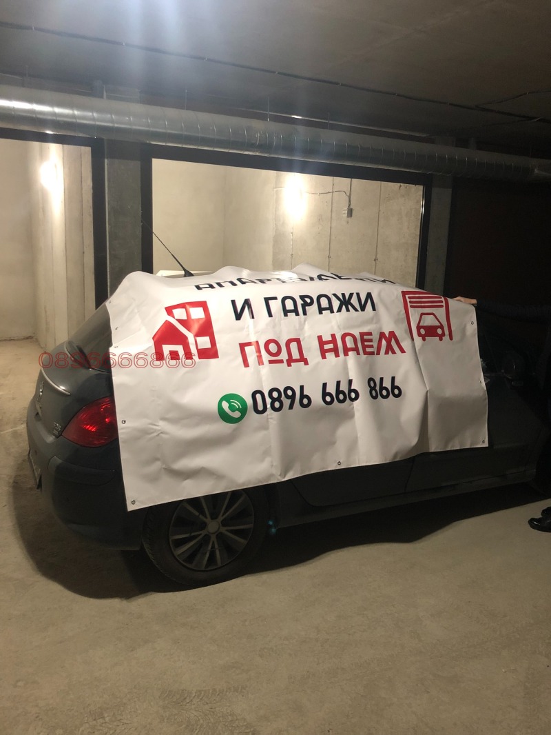 Дава под наем  Гараж град София , Студентски град , 18 кв.м | 92734604 - изображение [5]