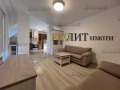 Дава под наем 3-СТАЕН, гр. София, Овча купел, снимка 1