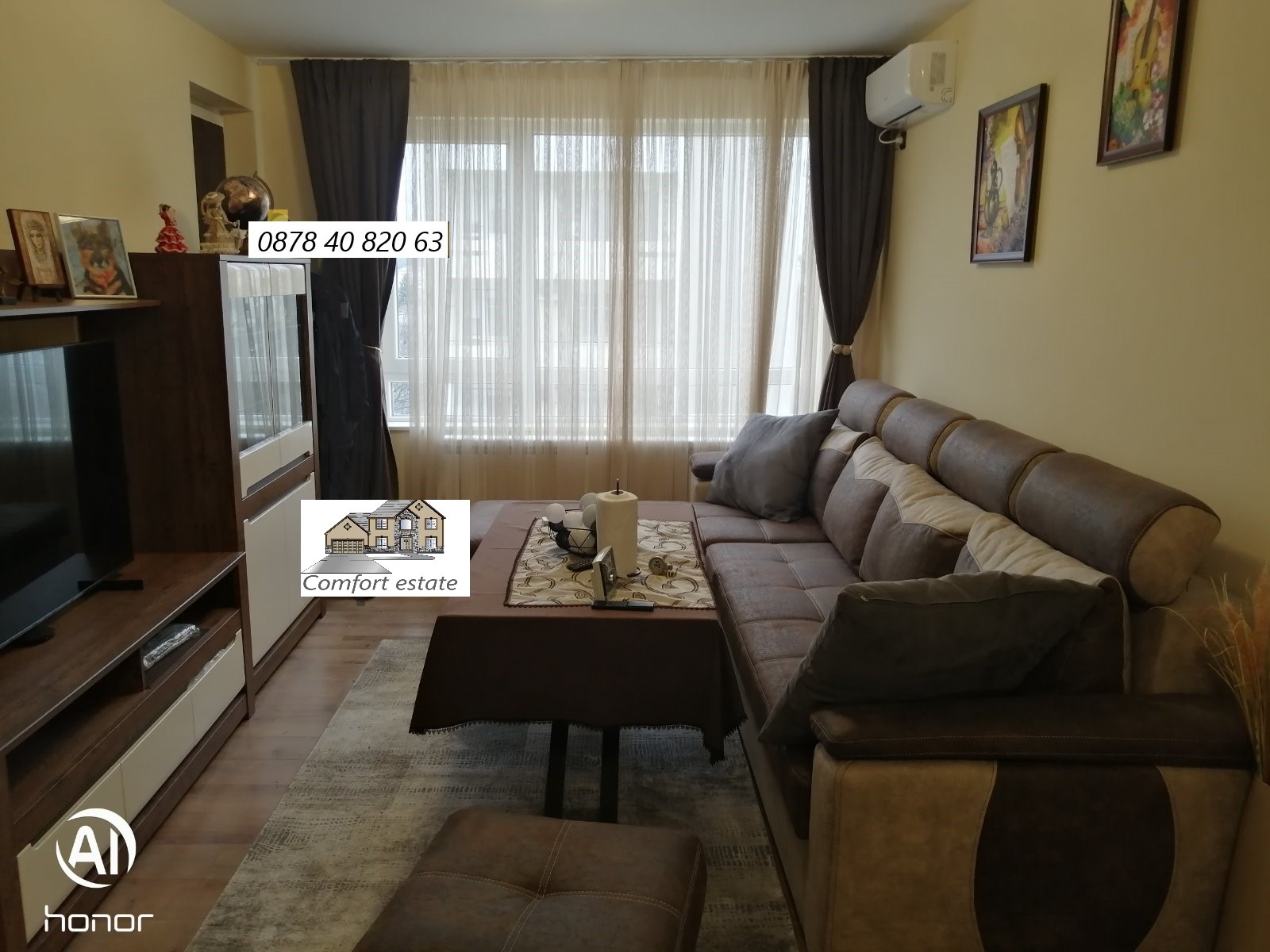 ���� ��� ���� 2-����� | Imot.bg � ����������� 1