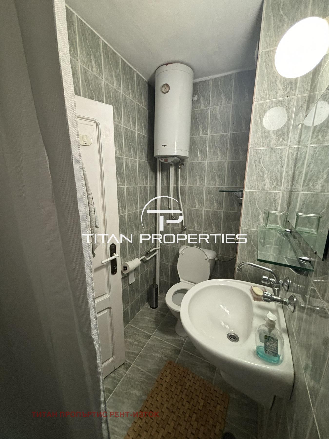 ���� ��� ���� 3-����� | Imot.bg � ����������� 9