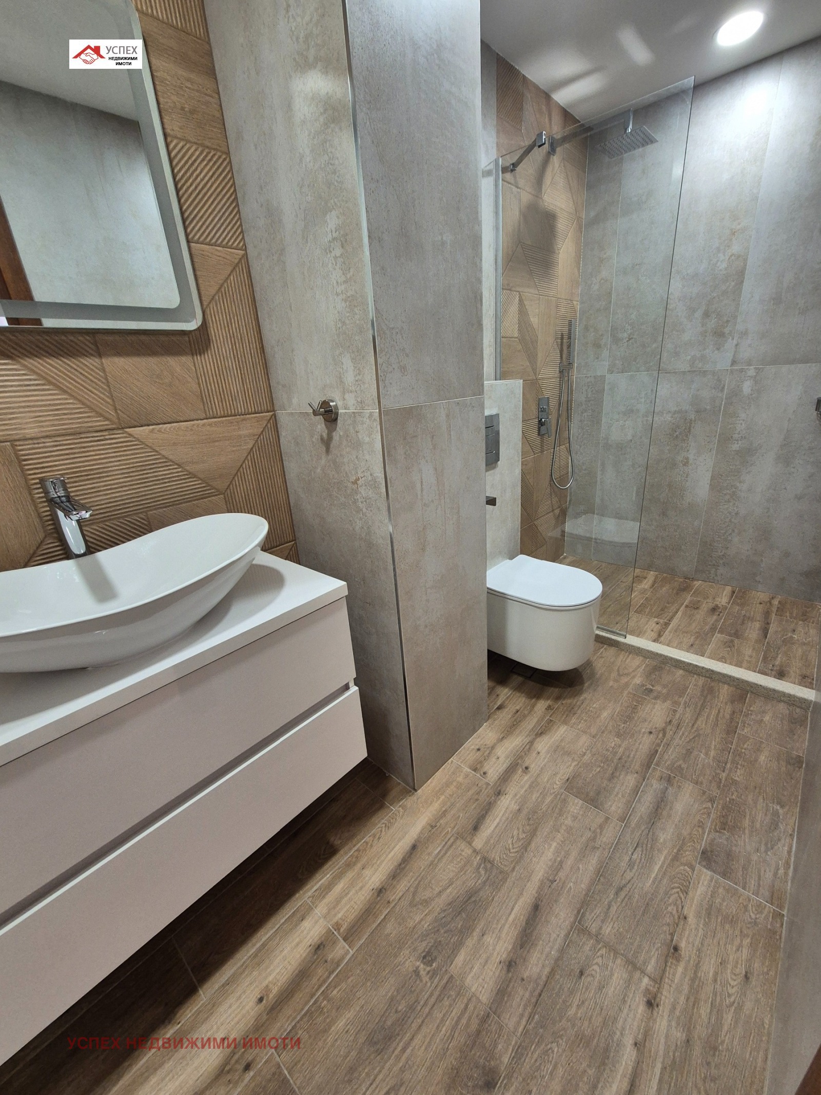 ���� ��� ���� 3-����� | Imot.bg � ����������� 9