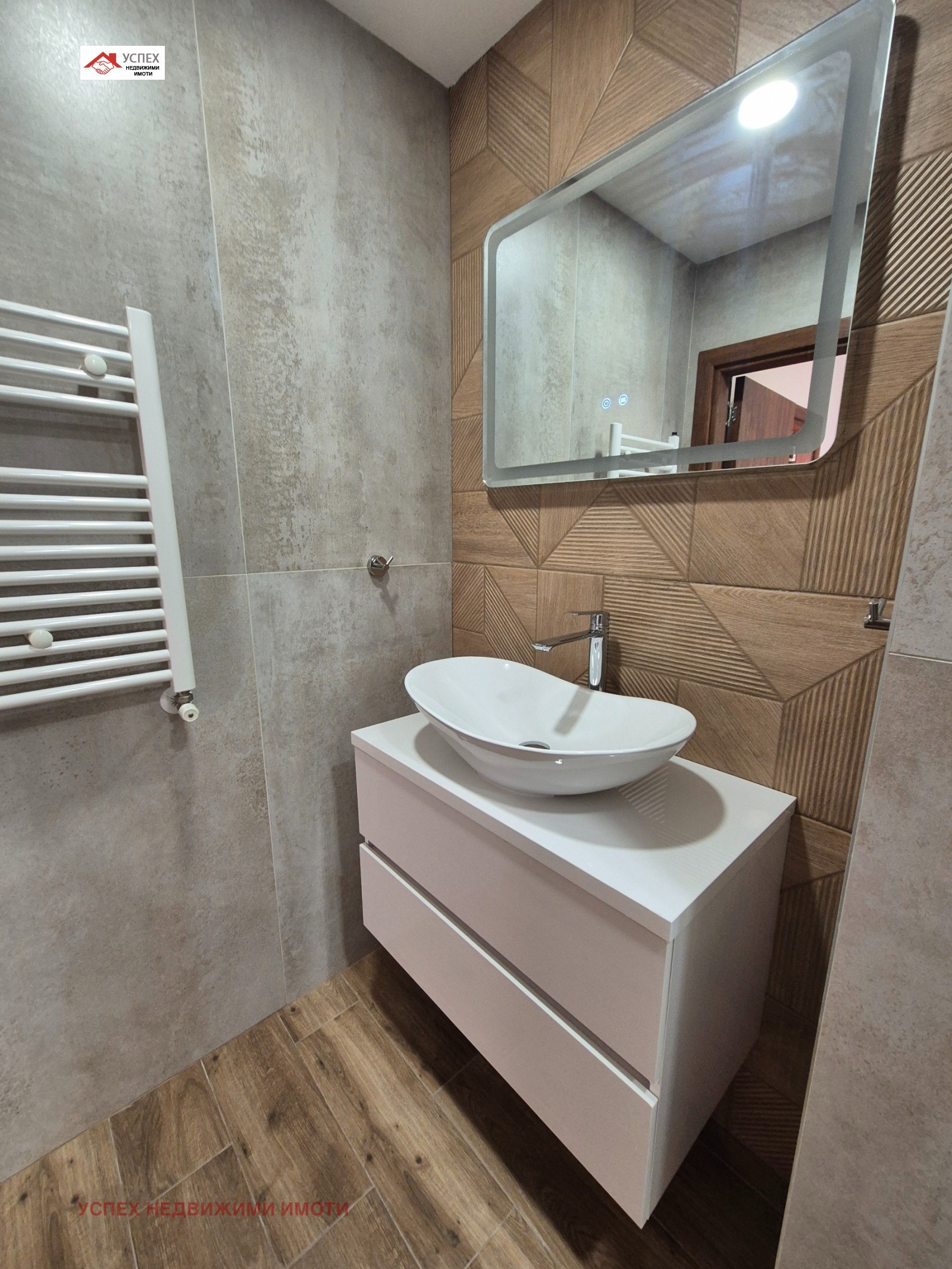 ���� ��� ���� 3-����� | Imot.bg � ����������� 12