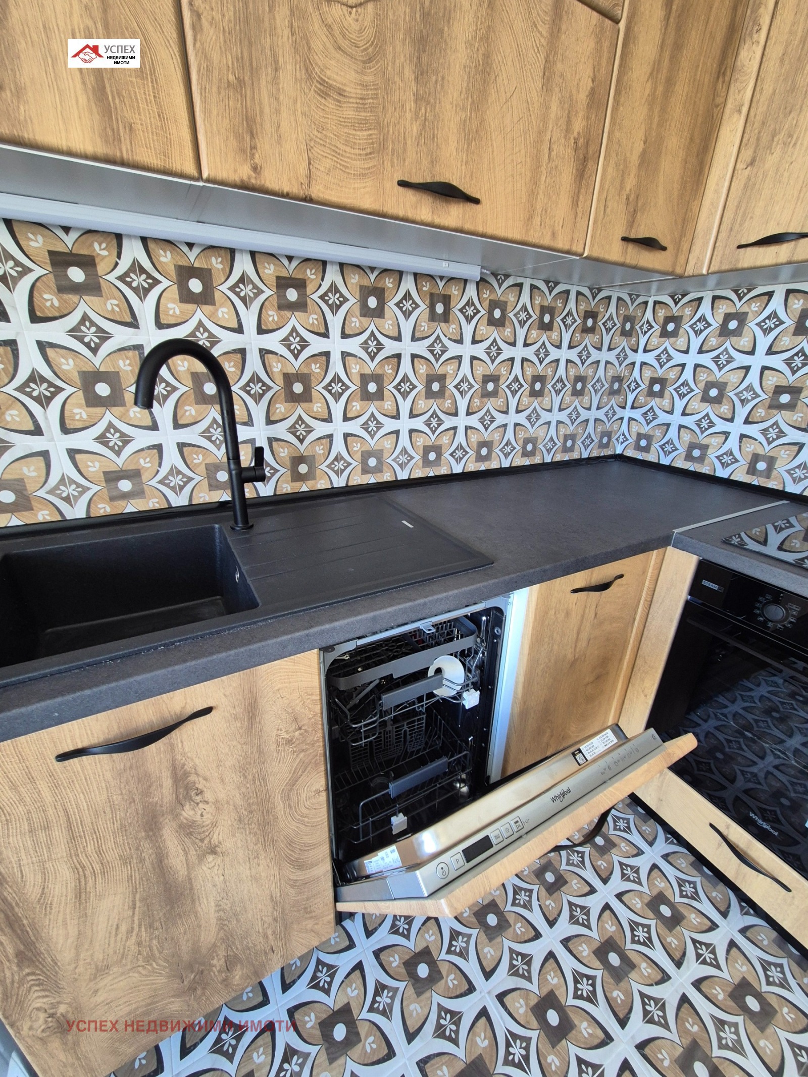 ���� ��� ���� 3-����� | Imot.bg � ����������� 2