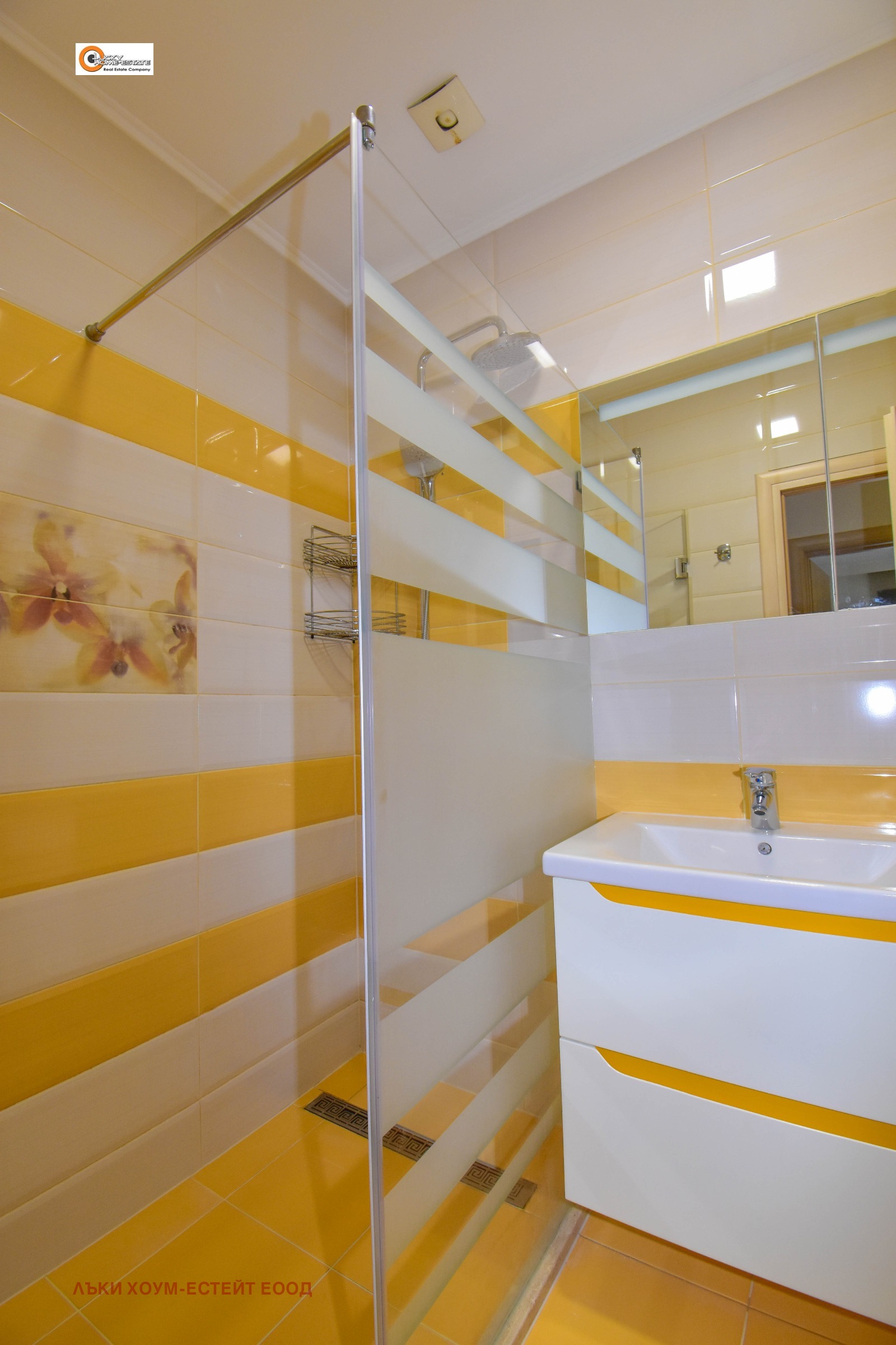 ���� ��� ���� 3-����� | Imot.bg � ����������� 11