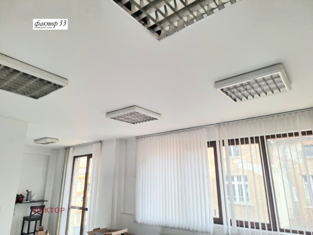 ���� ��� ���� ���� | Imot.bg � ����������� 1