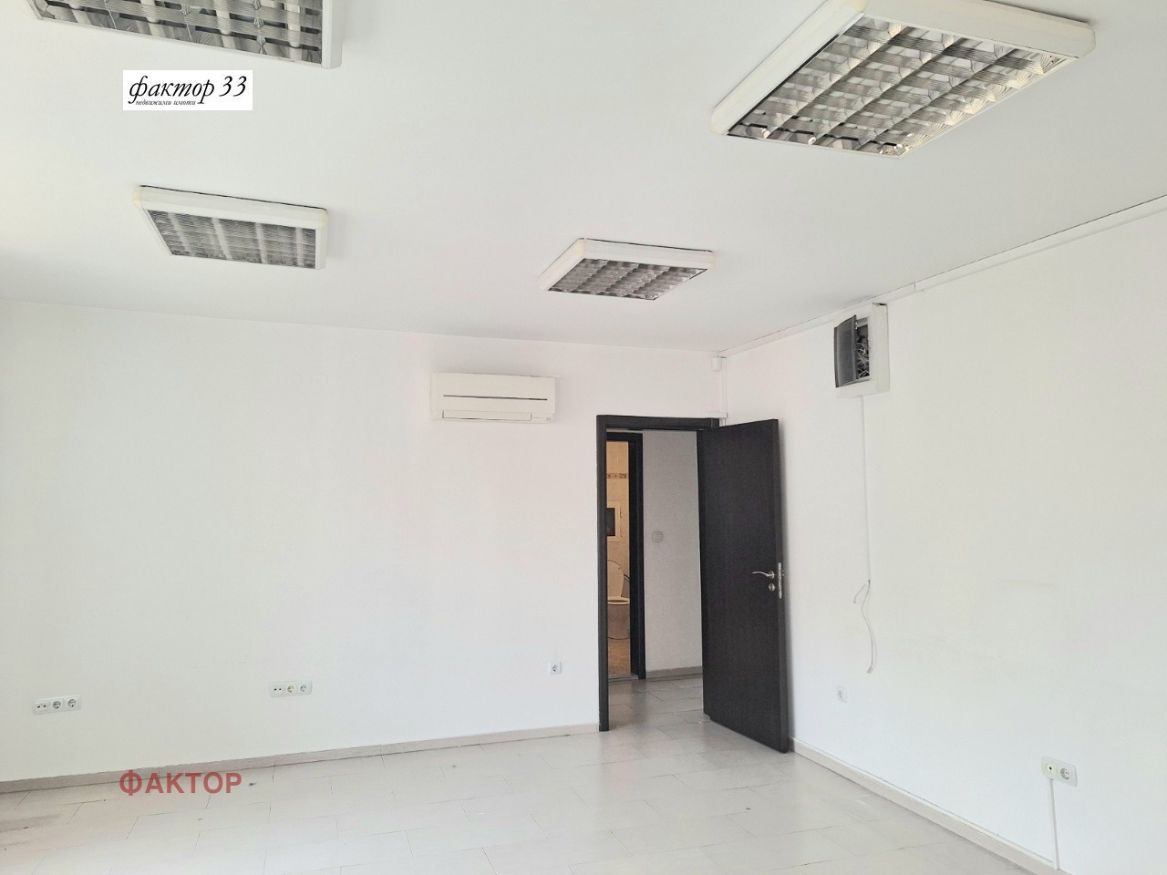 ���� ��� ���� ���� | Imot.bg � ����������� 5