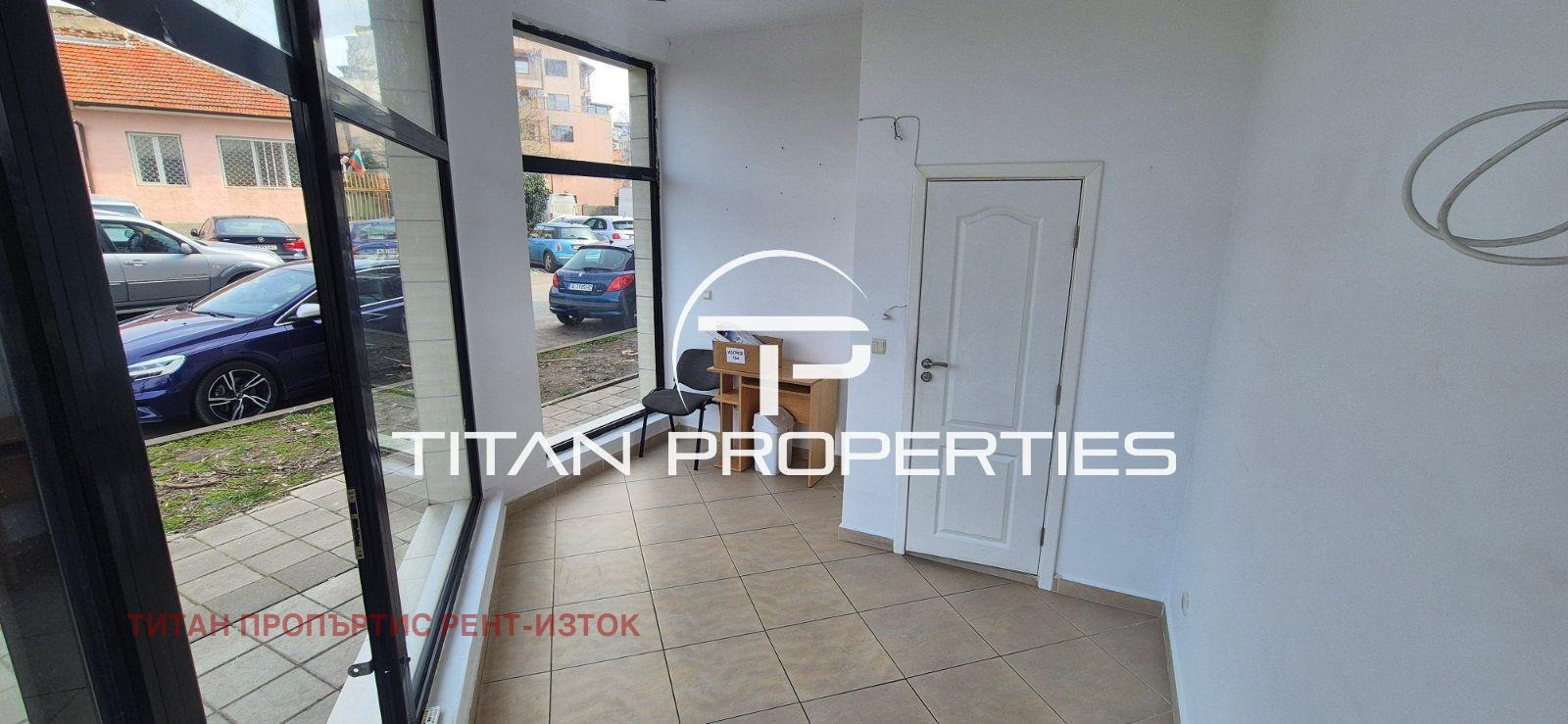 ���� ��� ���� ������� | Imot.bg � ����������� 1