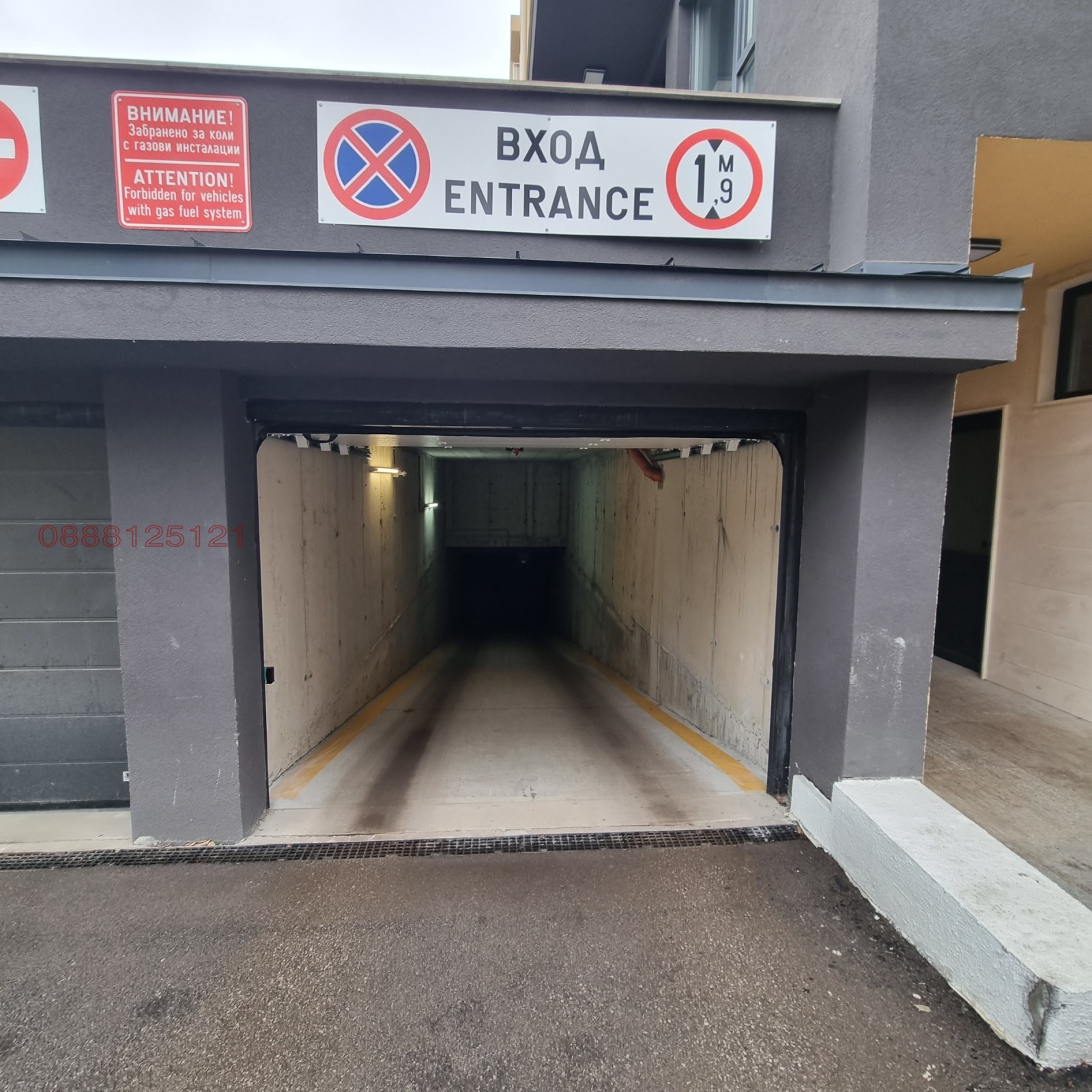 ���� ��� ���� ���������� | Imot.bg � ����������� 6