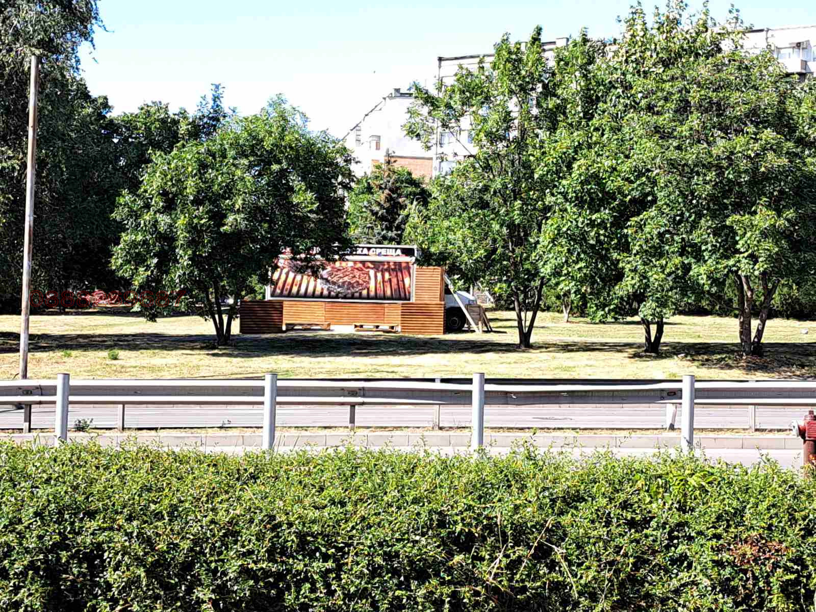 ���� ��� ���� ����� | Imot.bg � ����������� 1