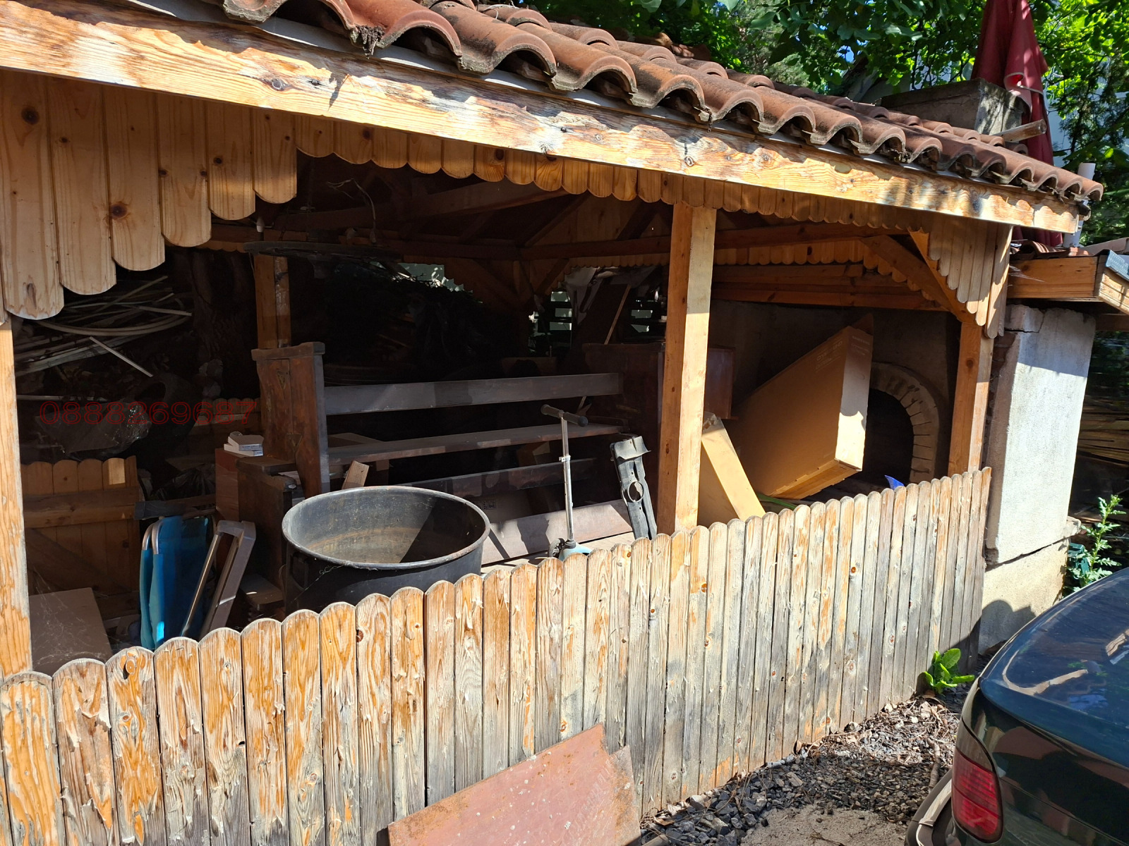 ���� ��� ���� ����� | Imot.bg � ����������� 5