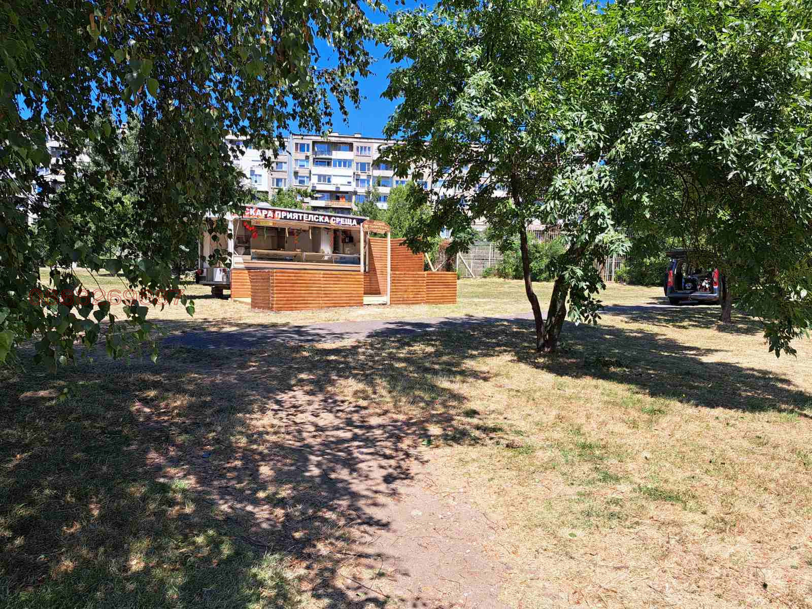 ���� ��� ���� ����� | Imot.bg � ����������� 2