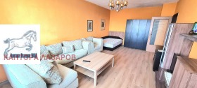 Estudio Zona B-5, Sofia 1