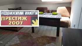    1- | Imot.bg    3