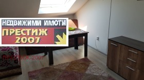    1- | Imot.bg    6