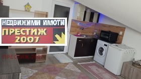    1- | Imot.bg    2