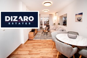 ���� ��� ���� 2-����� | Imot.bg � ����� ������ 6