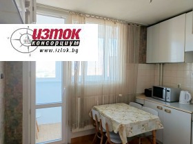    3- | Imot.bg    12