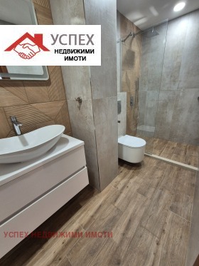 ���� ��� ���� 3-����� | Imot.bg � ����� ������ 9