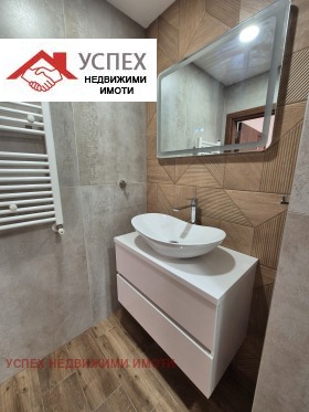 ���� ��� ���� 3-����� | Imot.bg � ����� ������ 12