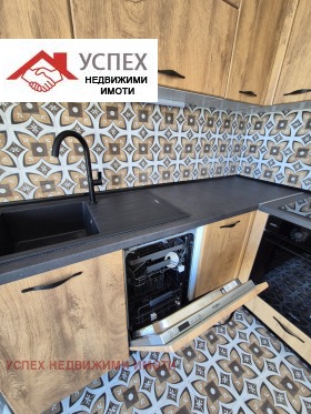 ���� ��� ���� 3-����� | Imot.bg � ����� ������ 2