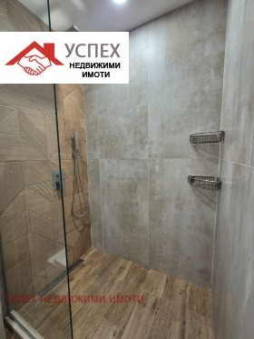 ���� ��� ���� 3-����� | Imot.bg � ����� ������ 13