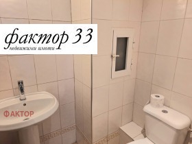 ���� ��� ���� ���� | Imot.bg � ����� ������ 13