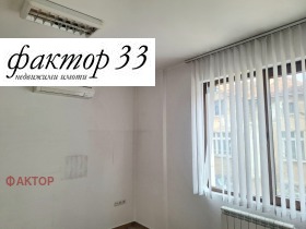 ���� ��� ���� ���� | Imot.bg � ����� ������ 10
