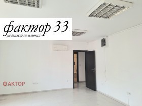 ���� ��� ���� ���� | Imot.bg � ����� ������ 5