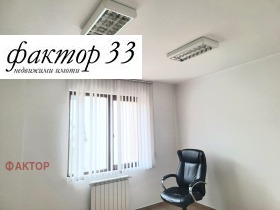 ���� ��� ���� ���� | Imot.bg � ����� ������ 8
