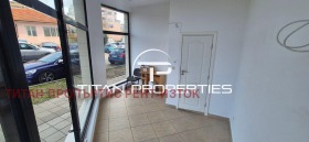 МАГАЗИН, 17 m2