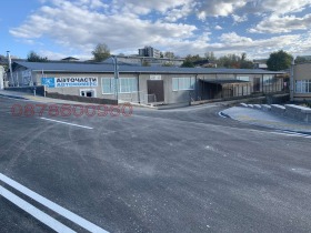 ПРОМ. ПОМЕЩЕНИЕ, 380 m2