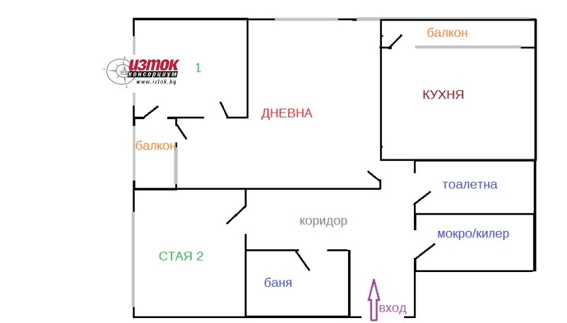 Do wynajęcia  2 sypialnie Sofia , Baniszora , 110 mkw | 55611331 - obraz [16]