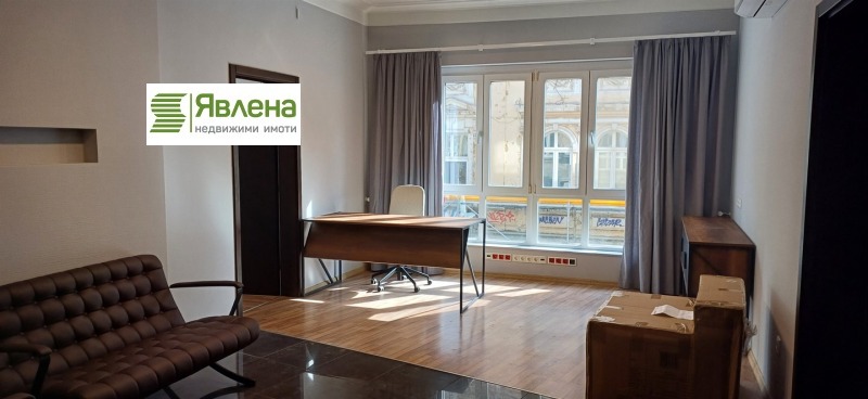 Para alugar  Escritório Sofia , Centar , 115 m² | 25655728 - imagem [2]