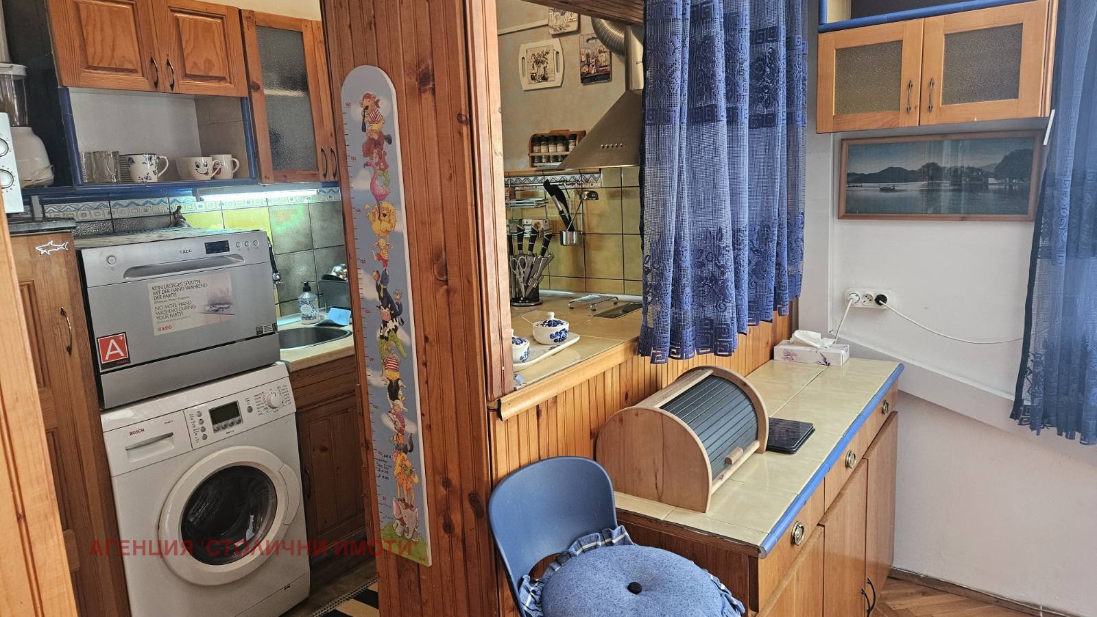 Дава под наем 2-СТАЕН, гр. София, Лозенец, снимка 2 - Апартаменти - 54146495