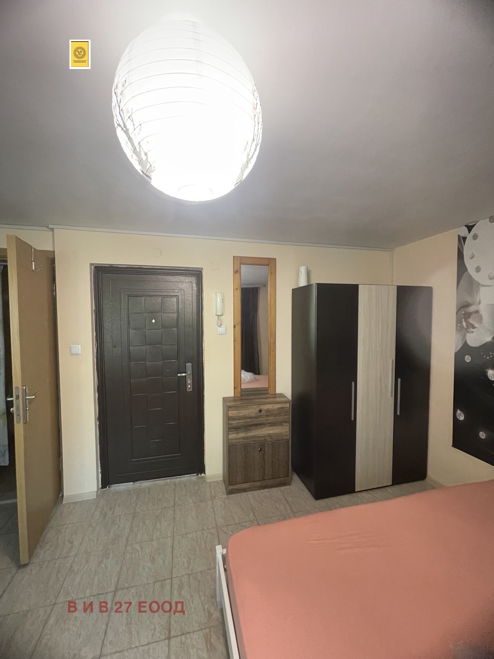 ���� ��� ���� 1-����� | Imot.bg � ����������� 6