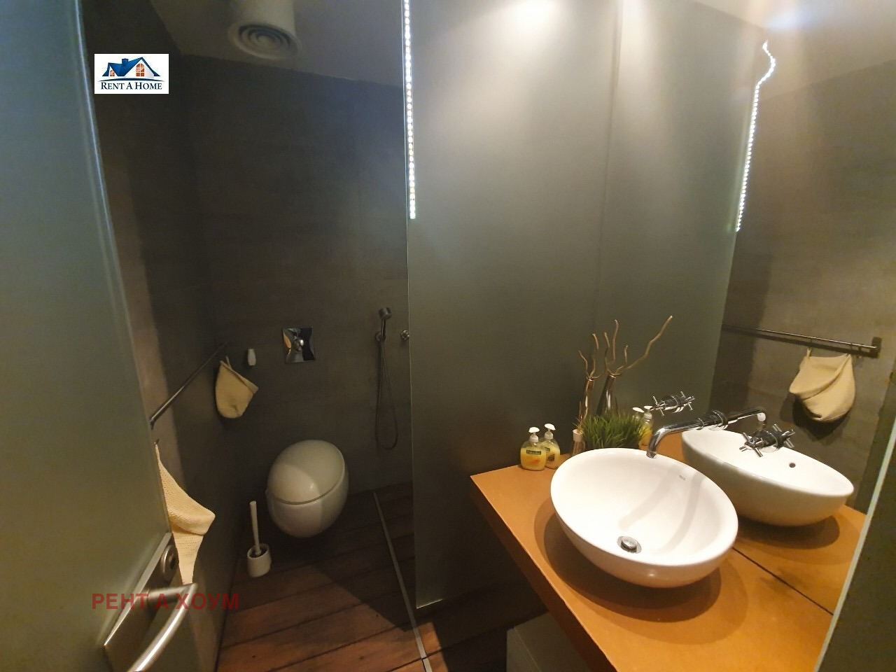 ���� ��� ���� 2-����� | Imot.bg � ����������� 5