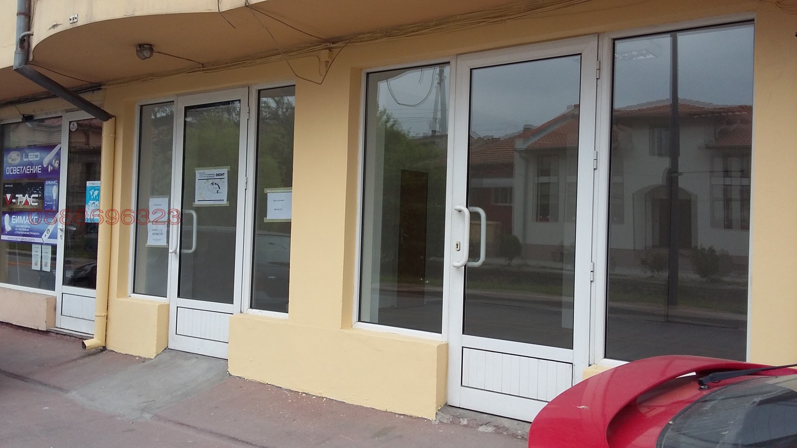 ���� ��� ���� ������� | Imot.bg � ����������� 1