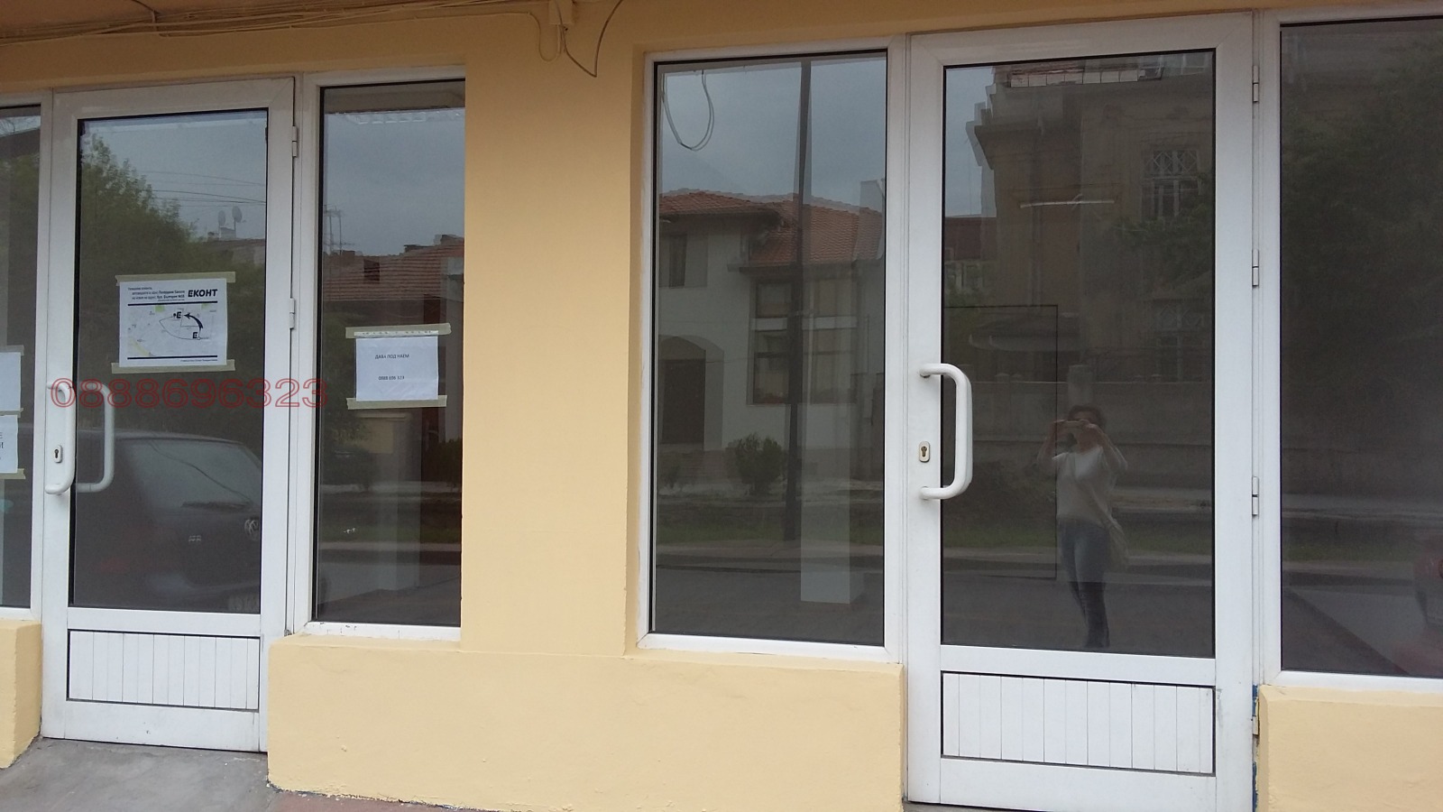 ���� ��� ���� ������� | Imot.bg � ����������� 2