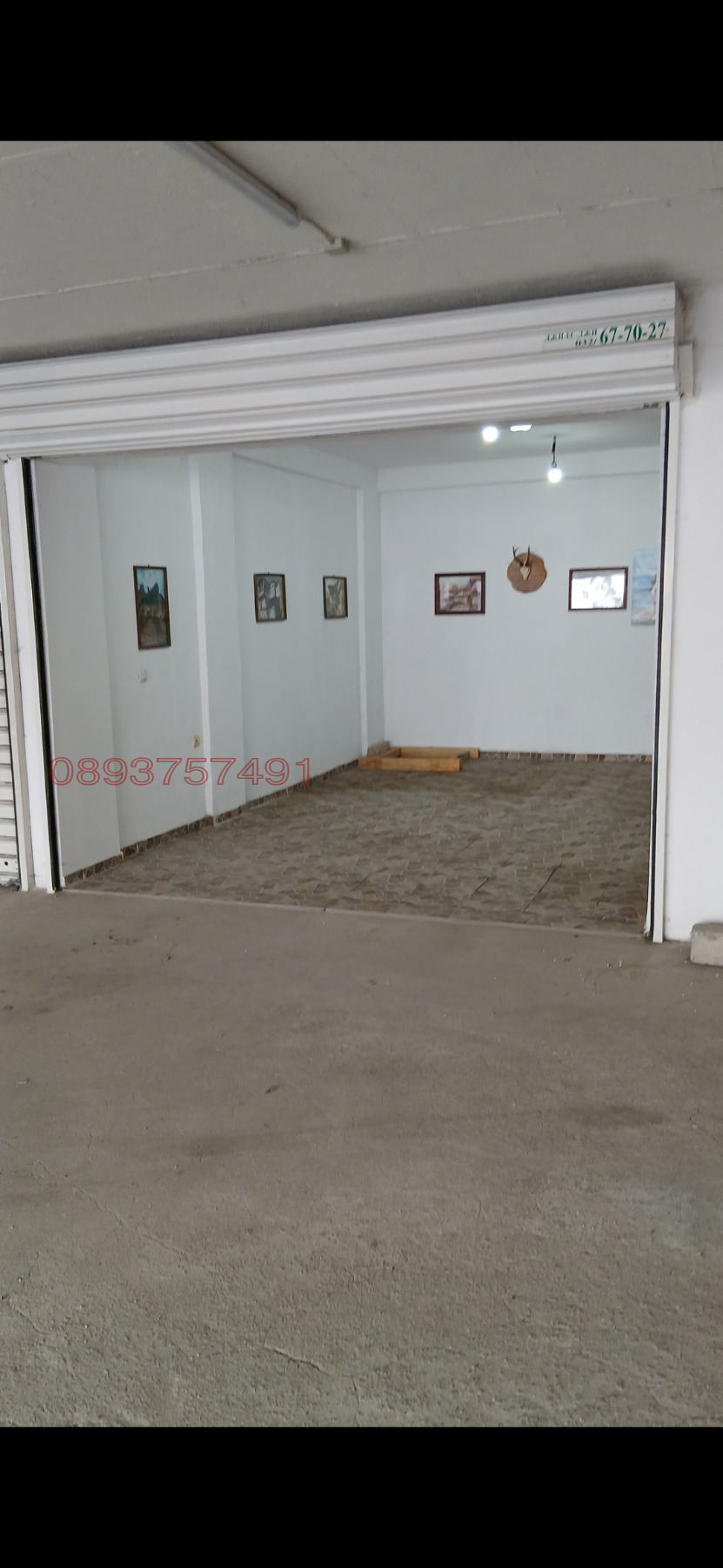 ���� ��� ���� ����� | Imot.bg � ����������� 9