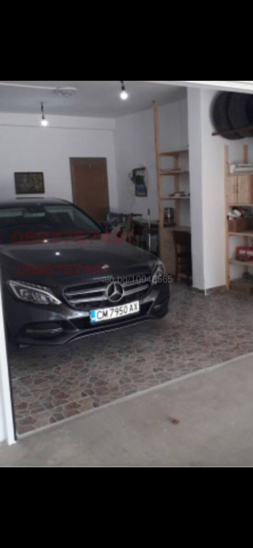 ���� ��� ���� ����� | Imot.bg � ����������� 13