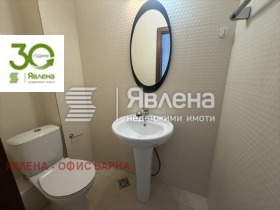 ���� ��� ���� 3-����� | Imot.bg � ����� ������ 6