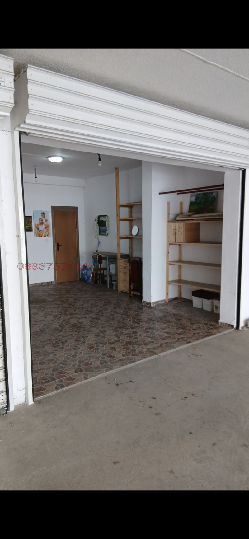 Дава под наем ГАРАЖ, ПАРКОМЯСТО, гр. Смолян, Невястата