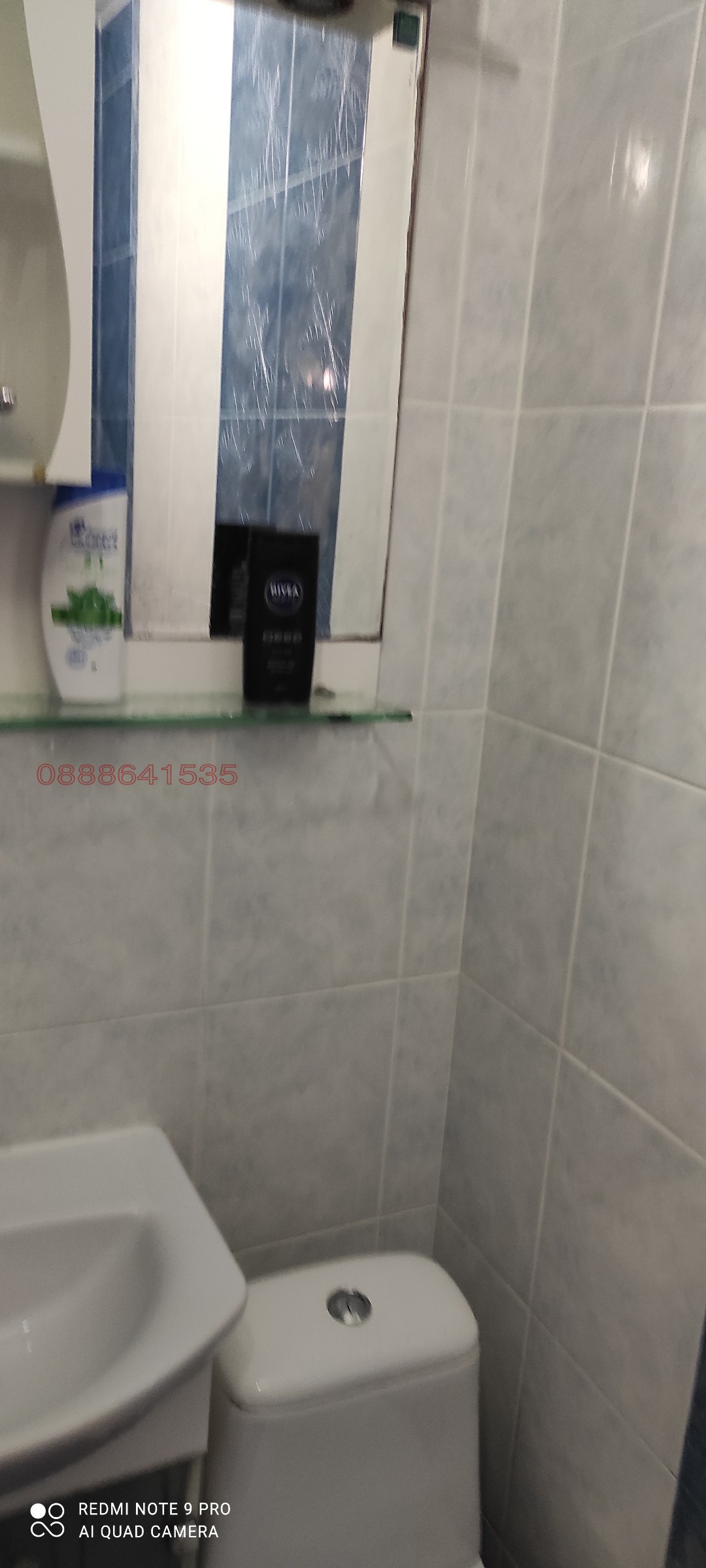 Дава под наем 3-СТАЕН, гр. София, Люлин 4, снимка 15 - Апартаменти - 54006544