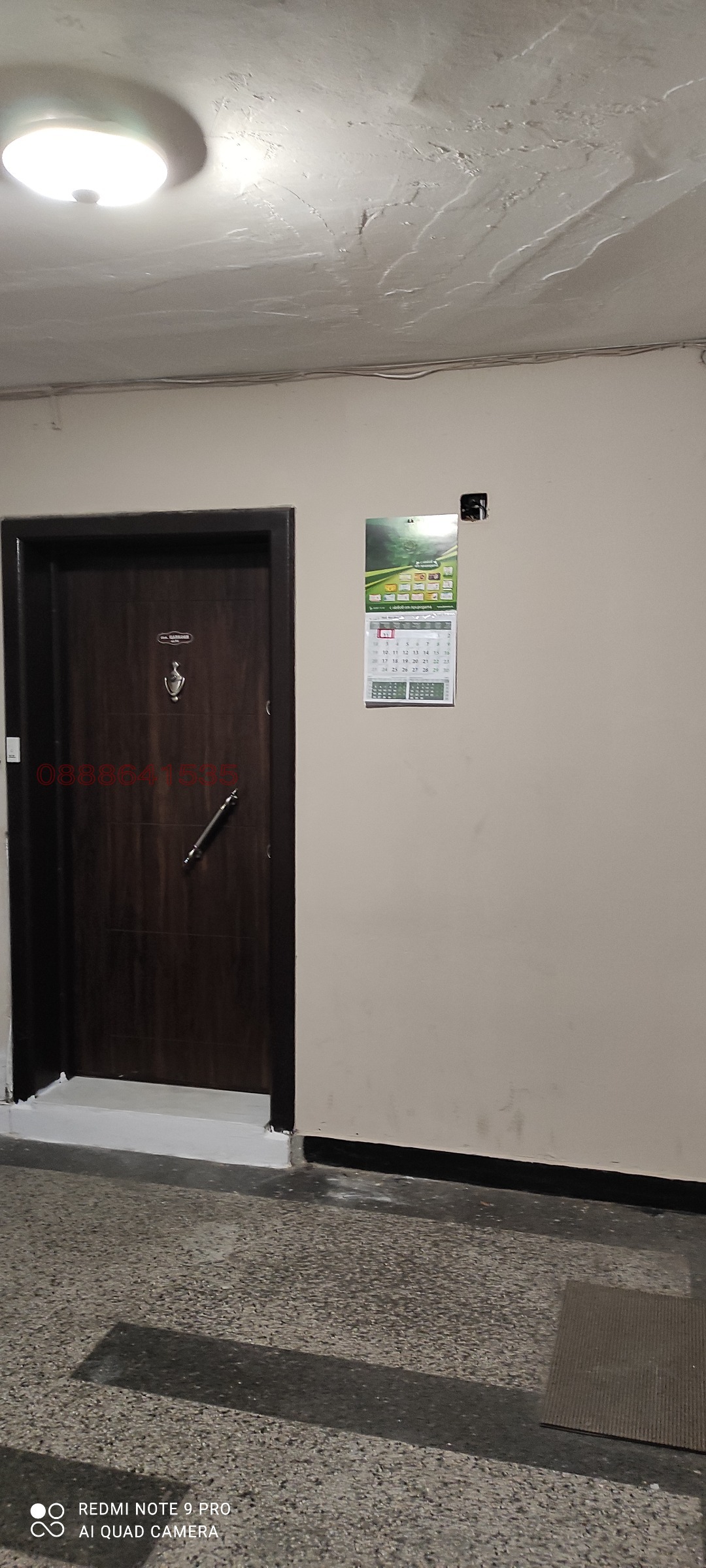 Дава под наем 3-СТАЕН, гр. София, Люлин 4, снимка 16 - Апартаменти - 54006544