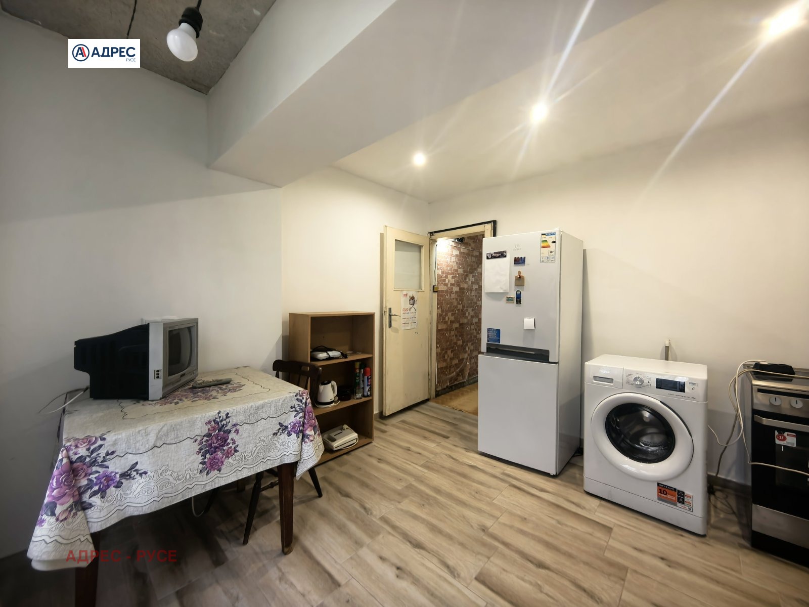 ���� ��� ���� 1-����� | Imot.bg � ����������� 5