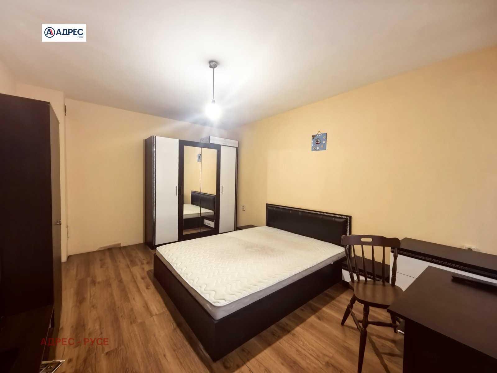 ���� ��� ���� 1-����� | Imot.bg � ����������� 2