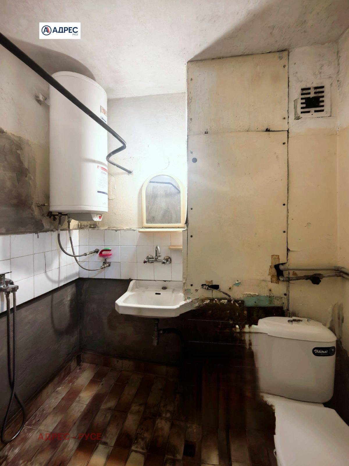 ���� ��� ���� 1-����� | Imot.bg � ����������� 10