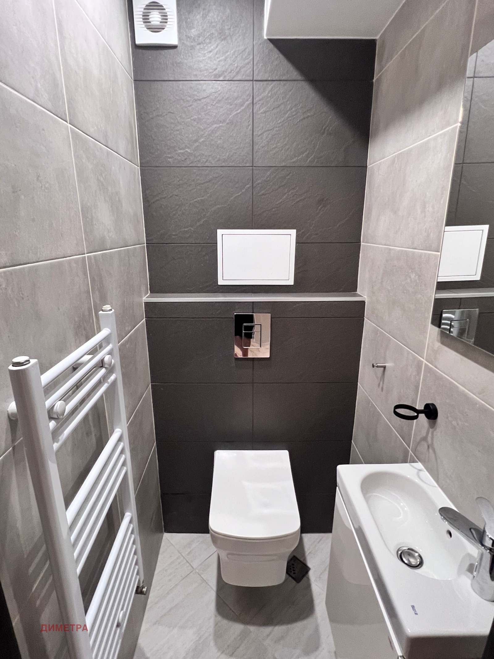 ���� ��� ���� 3-����� | Imot.bg � ����������� 10