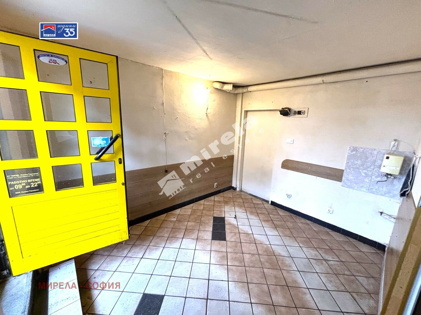 ���� ��� ���� ������� | Imot.bg � ����������� 2